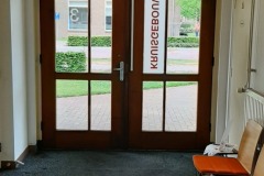 20200425_105339